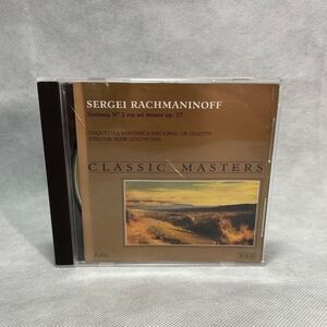 CD Sergei Vasilyevich Rachmaninoff - Sinfonia No 2 em mi menor op. 27